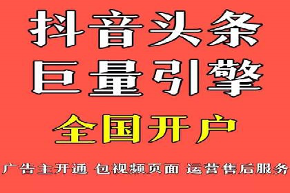信息流广告运营中的AI技术应用案例