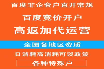 提升转化率的关键——网站sem托管的秘密