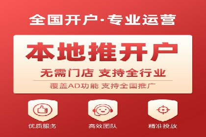 案例研究：关键词竞价排名实战经验